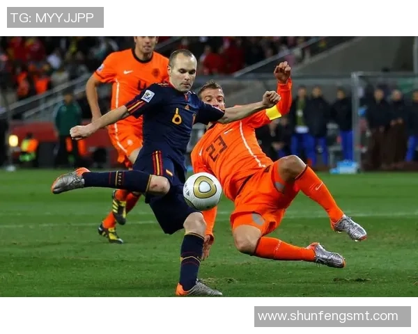 对荷兰足球明星的不满与争议背后的深层原因分析