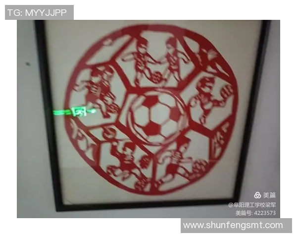 足球明星剪纸艺术作品欣赏简单易学的创意手工教程分享